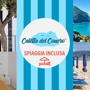 Affittacamere Caletta del Conero
